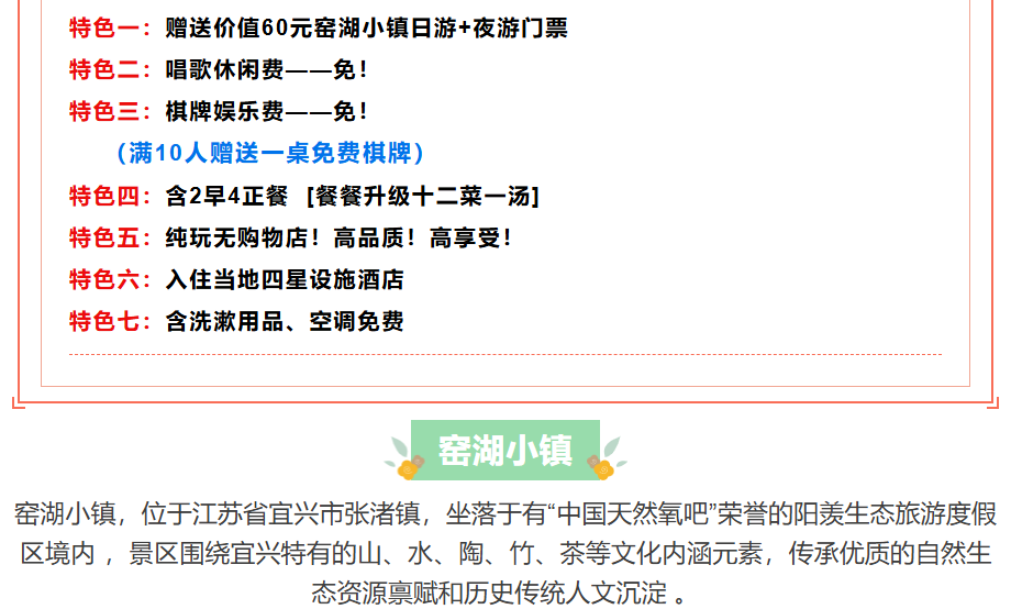 b074059a78fc3371999fd0d8936508cc