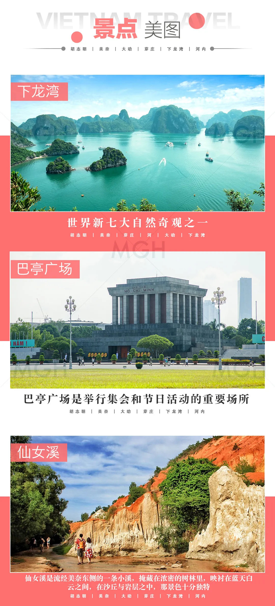 b09af712455144fa0b677bd95655c9fd-sz_899831