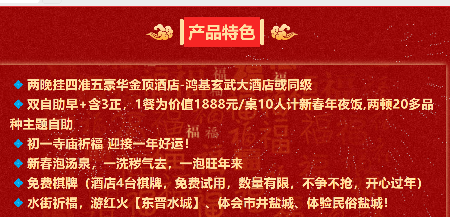 b0ab898726d6db15eb17c8801e9575c7