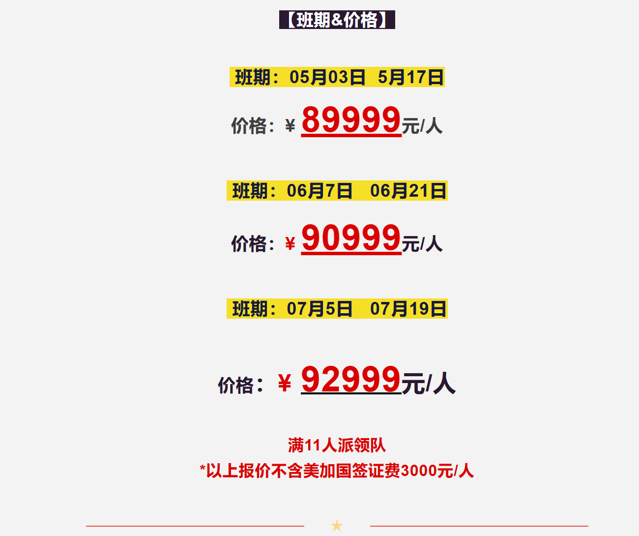 b0db59c2e74a0f16e1586fc7916ea3a4 b0db59c2e74a0f16e1586fc7916ea3a4