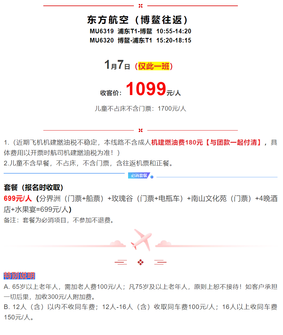 b134f820e81c9aa188ff1fb97f9ccb19