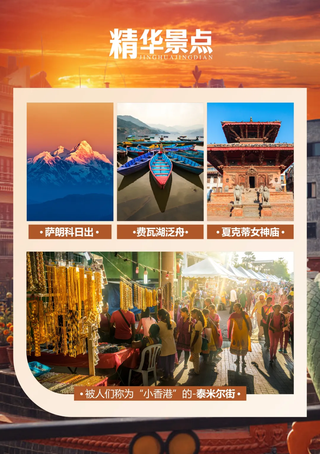 b1534a725bda3fa1313c4b8ad6c94967-sz_4368669 b1534a725bda3fa1313c4b8ad6c94967-sz_4368669