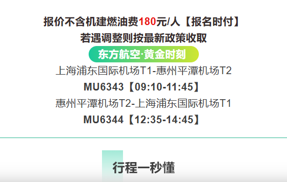 b17dee3d1325c2a5ef20db5cf18a4e53