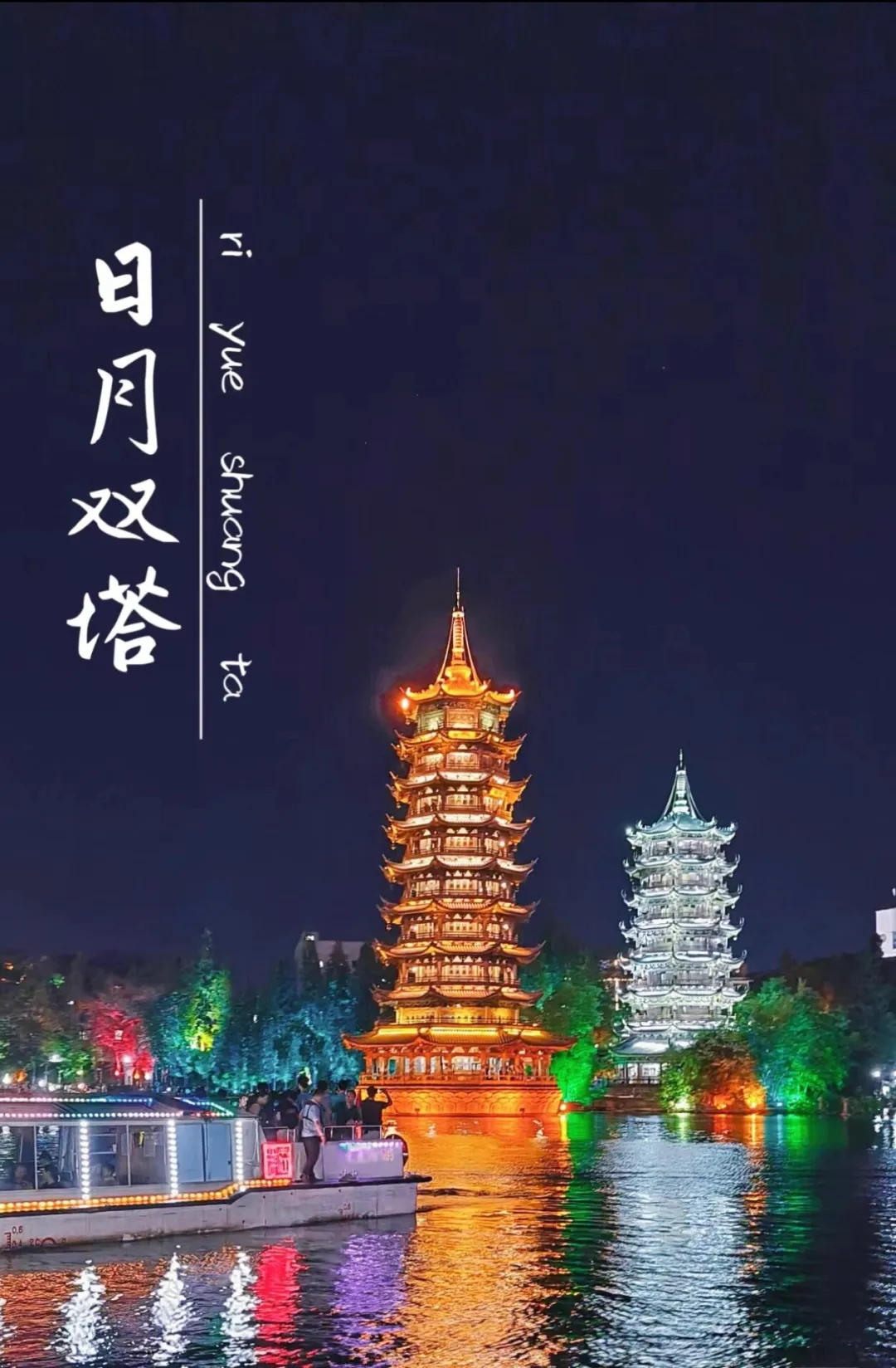 b18d926c8005f157145b0fca5ed5bd28-sz_318435