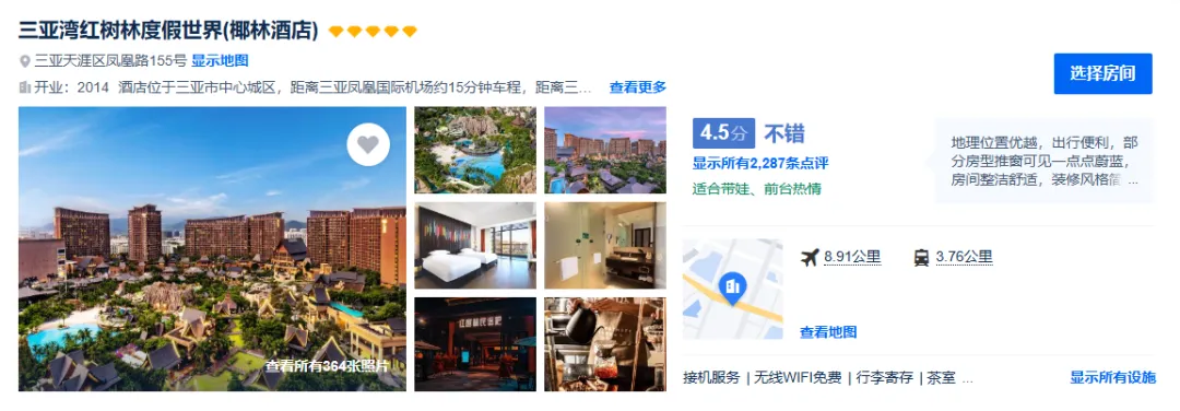 b1ae0602316f072647ae345bd1c79595-sz_530264