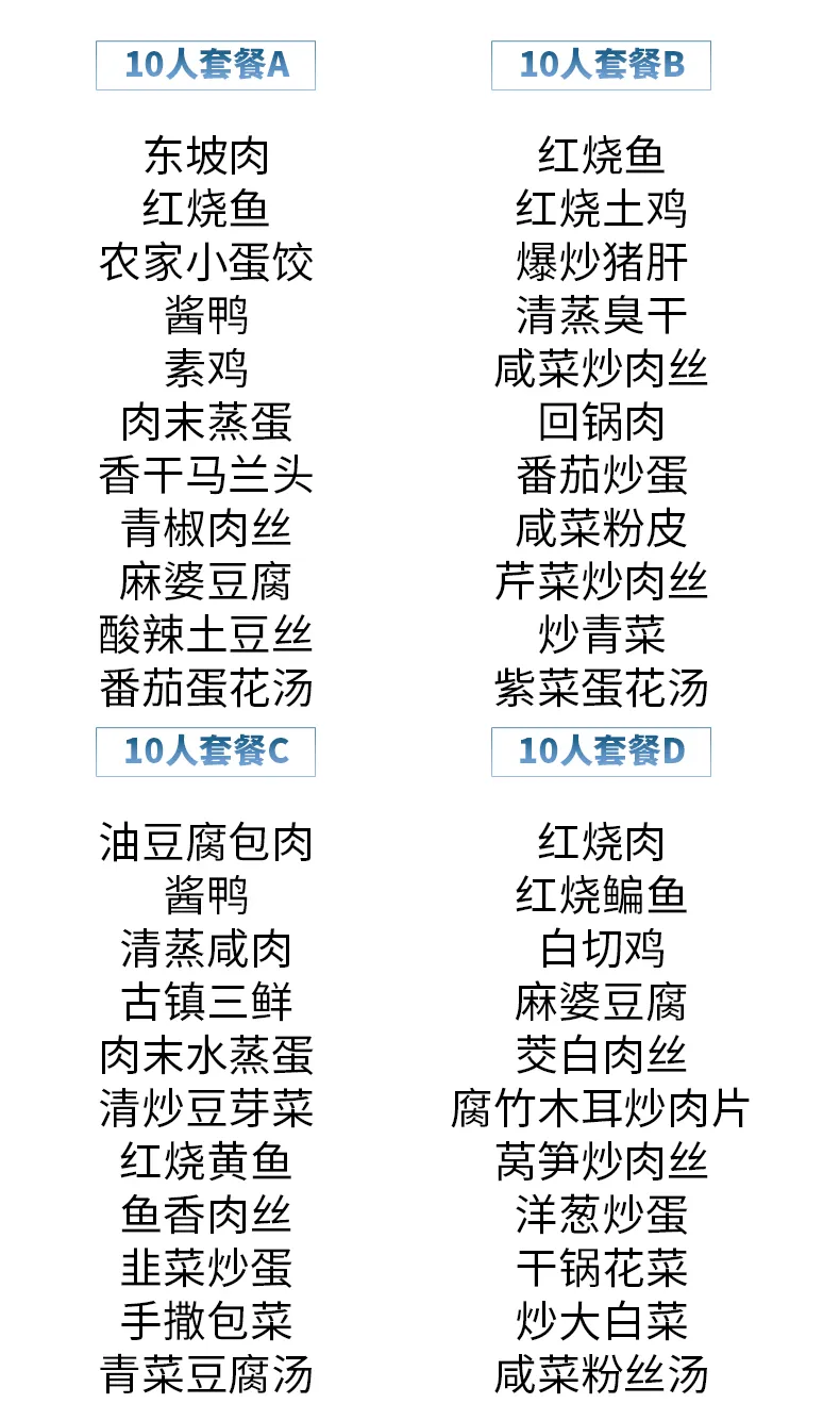 b1b1611b54b3ad485fca873a1ed64273-sz_318099