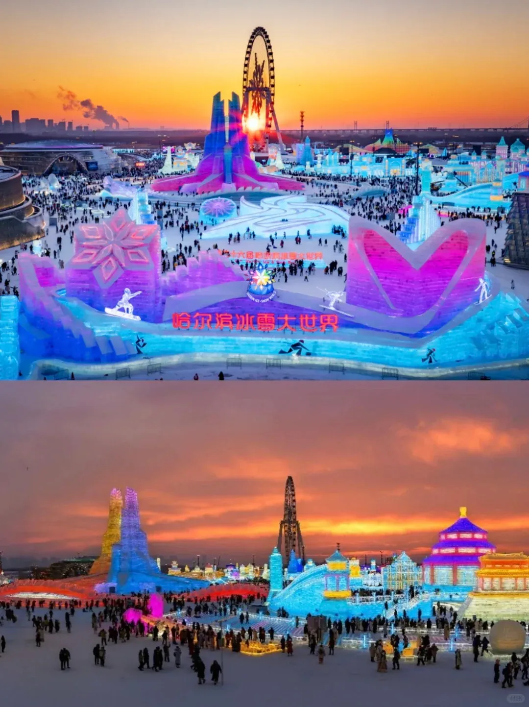 b1d207478f12cfaaf44c1445b65e7fb4-sz_1934471