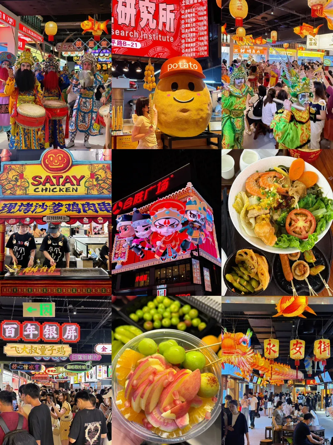 b1d8315ffd6ae359abb8e2a87b629796-sz_3180161