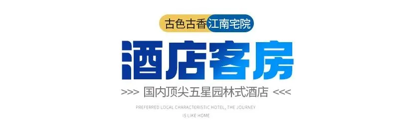 b21834e6b296beed9702f062e3e217eb-sz_18180