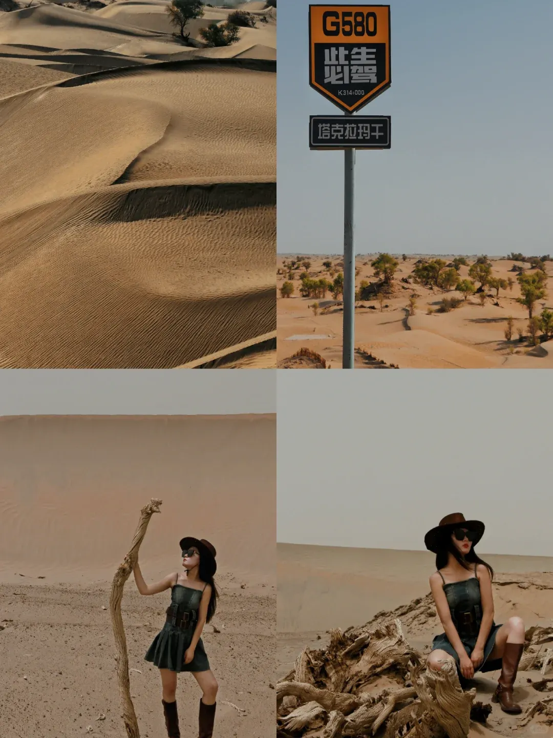 b2267bdc2214daea110ee24cd6f6ef18-sz_2057594 b2267bdc2214daea110ee24cd6f6ef18-sz_2057594