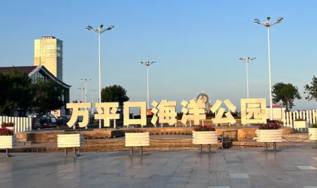 b22cb75c554c0a2dcb89700e56ff5f92-sz_319980