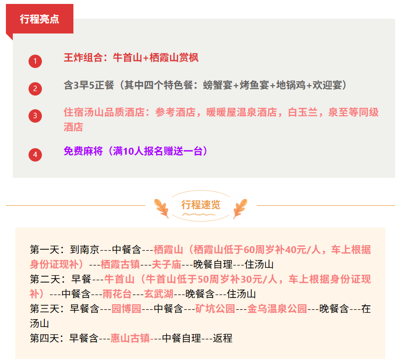 b239bb5e3abc9414a49ae966e09a6194