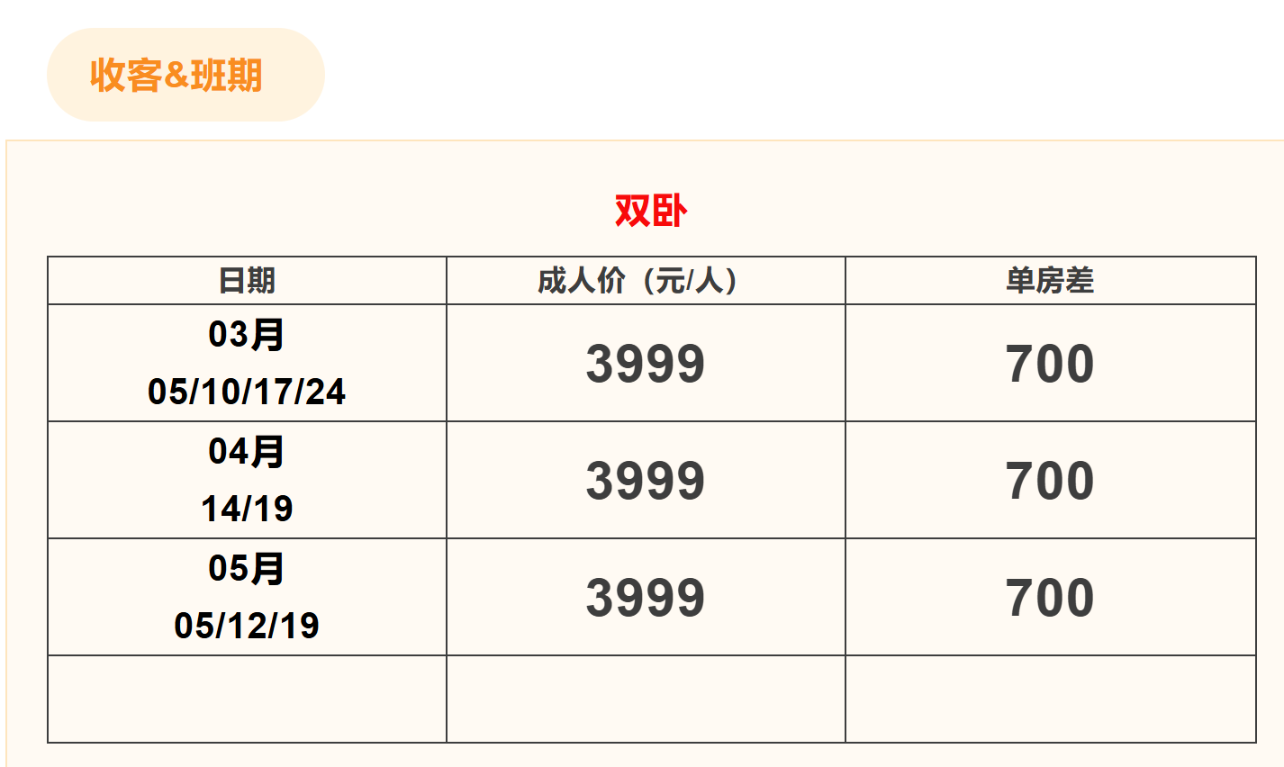 b23d8a2fb94630a578575a11489a3087