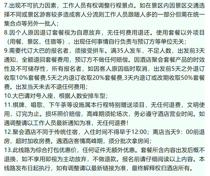 b24cb25ed882ccef01414be2e8bbca39