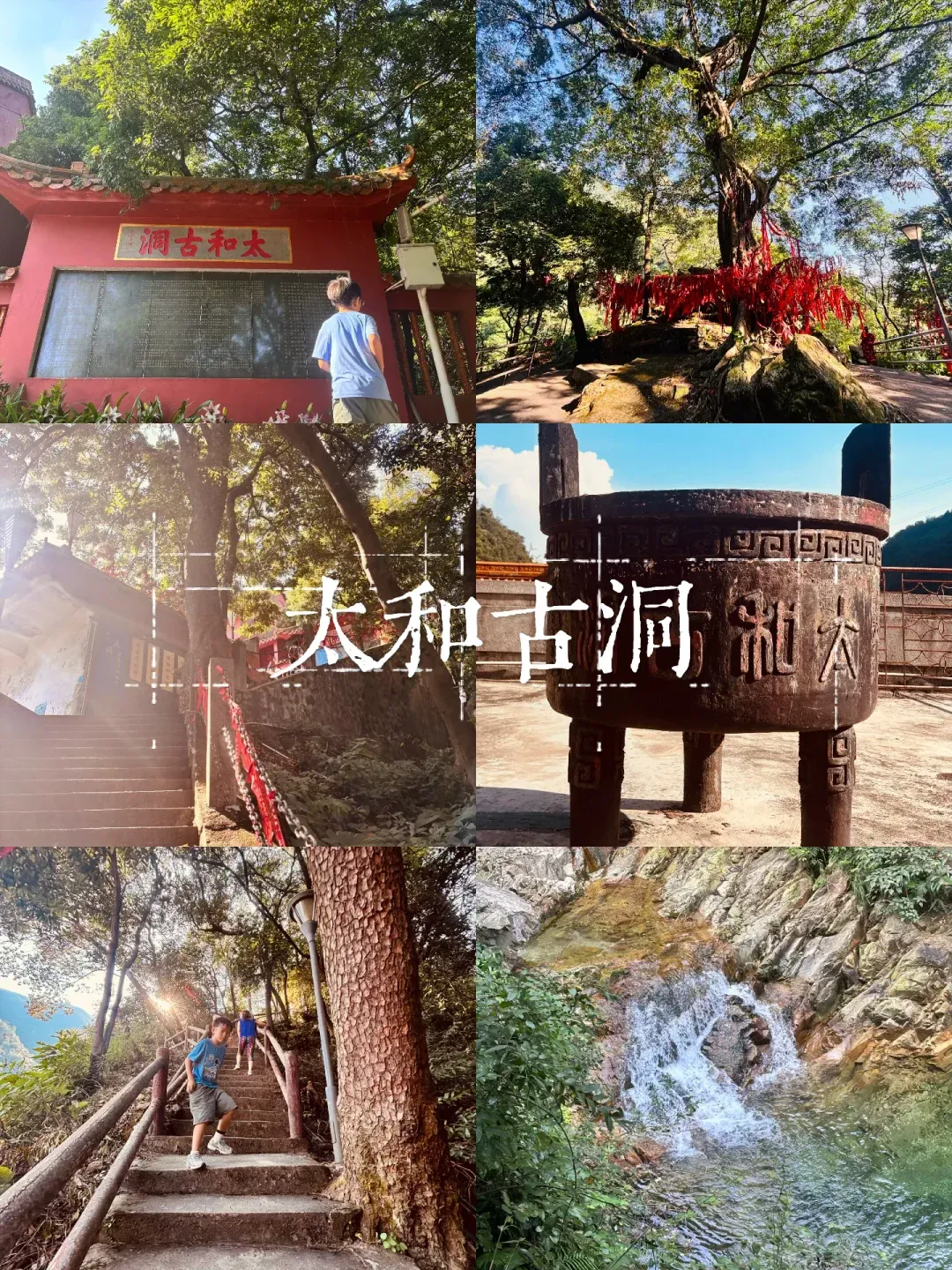 b2549ca014dbf8be5fad9dc3f50868b3-sz_3411583