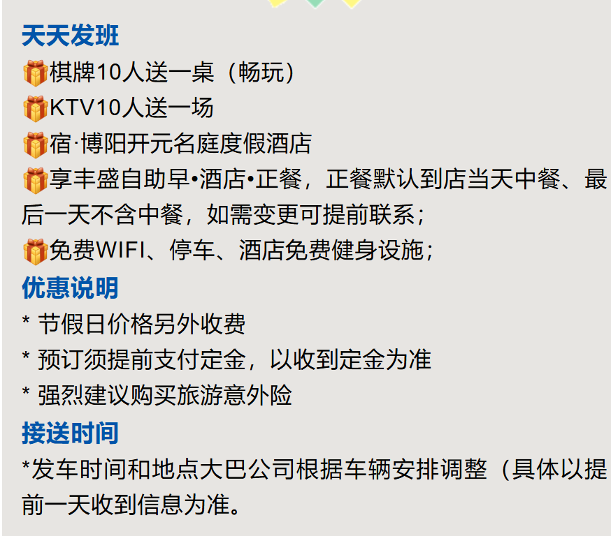 b268775f667514833adde9a51abfb9d3 b268775f667514833adde9a51abfb9d3