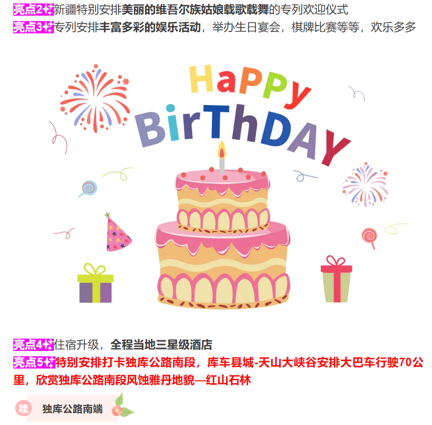 b27bc68b76b33231455cb0f05d5fb6be