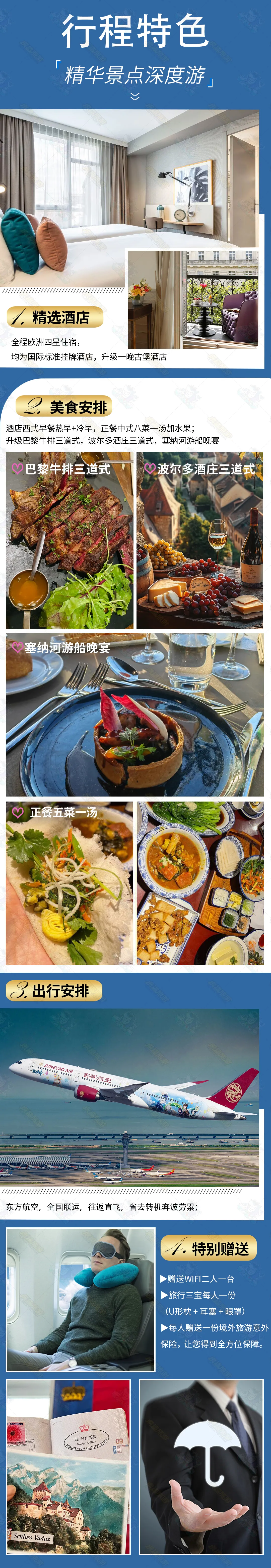 b27f0112a40e27036fb8107543f27fe4-sz_4769713-1