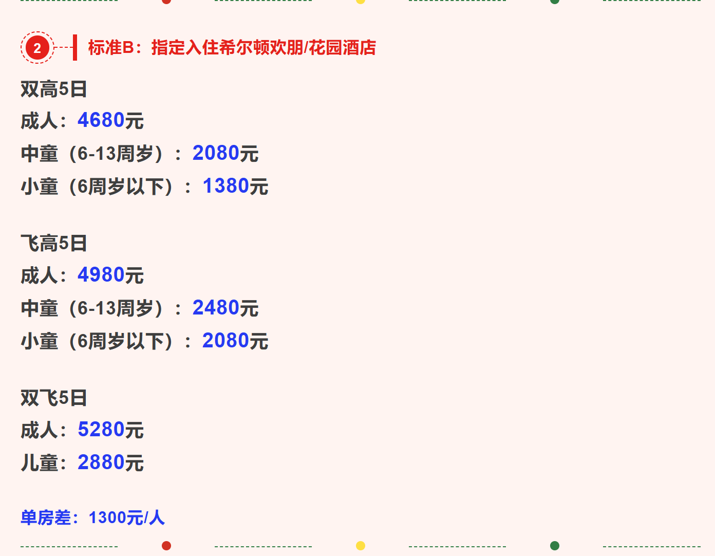 b288951d12508527319ae66e418a23bc b288951d12508527319ae66e418a23bc