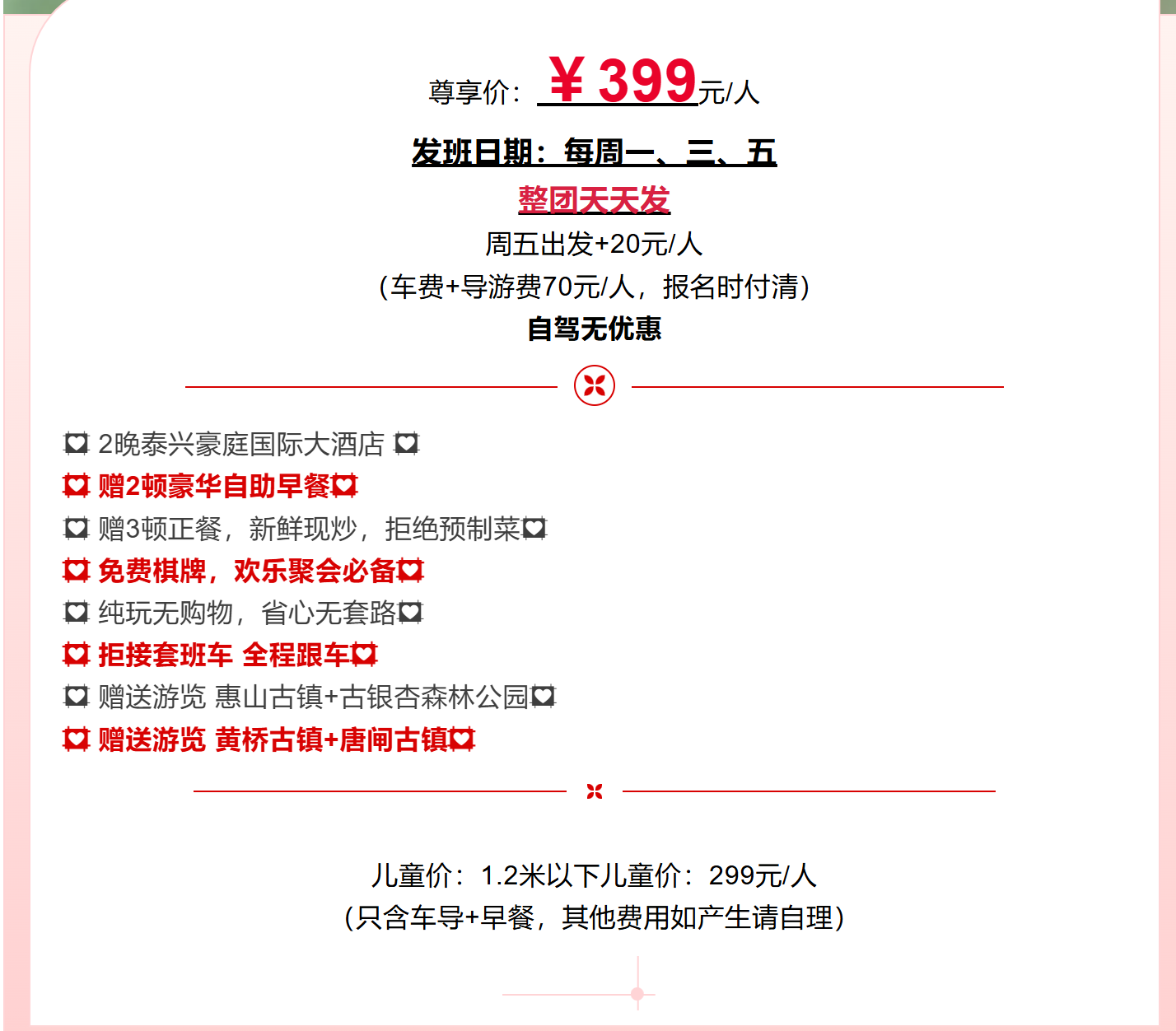 b29cbf169963f36d69c2633f54db8b1b