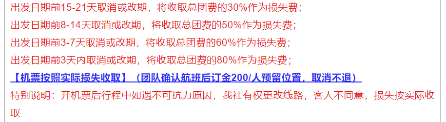 b2c8777bf14051fe3dd06adff008e769 b2c8777bf14051fe3dd06adff008e769