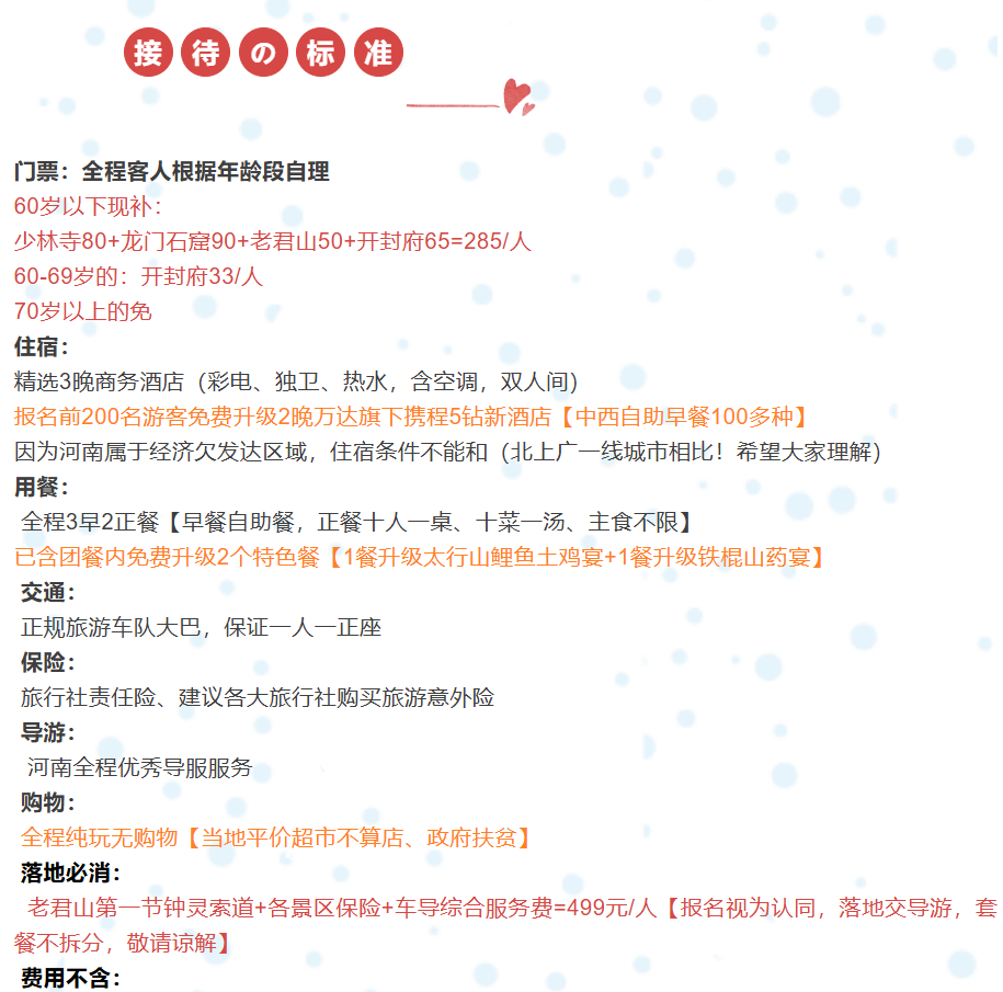 b311915abc0888ee205866cbf33afdc6