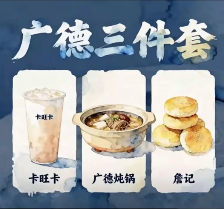 b37b7f08c868aa197a553cbdea13f2e2-sz_2101501 b37b7f08c868aa197a553cbdea13f2e2-sz_2101501