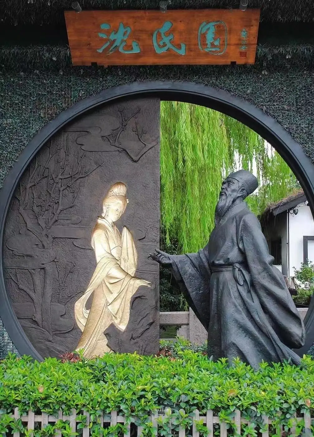 b394e6551f18b186d81c305a17eeae4a-sz_327502