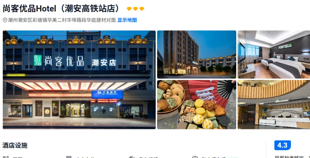 b3c0f7acafb2e1db1bf7b090ac2cbea2-sz_792706-2 b3c0f7acafb2e1db1bf7b090ac2cbea2-sz_792706-2