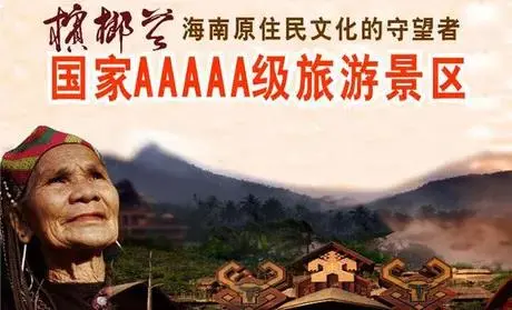 b3d599ab556d605816fc854b57741f42-sz_27752 b3d599ab556d605816fc854b57741f42-sz_27752