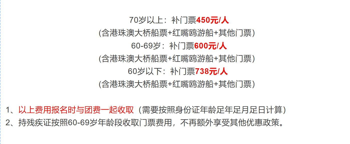 b3d885ebc658090830fd51413f2385d2