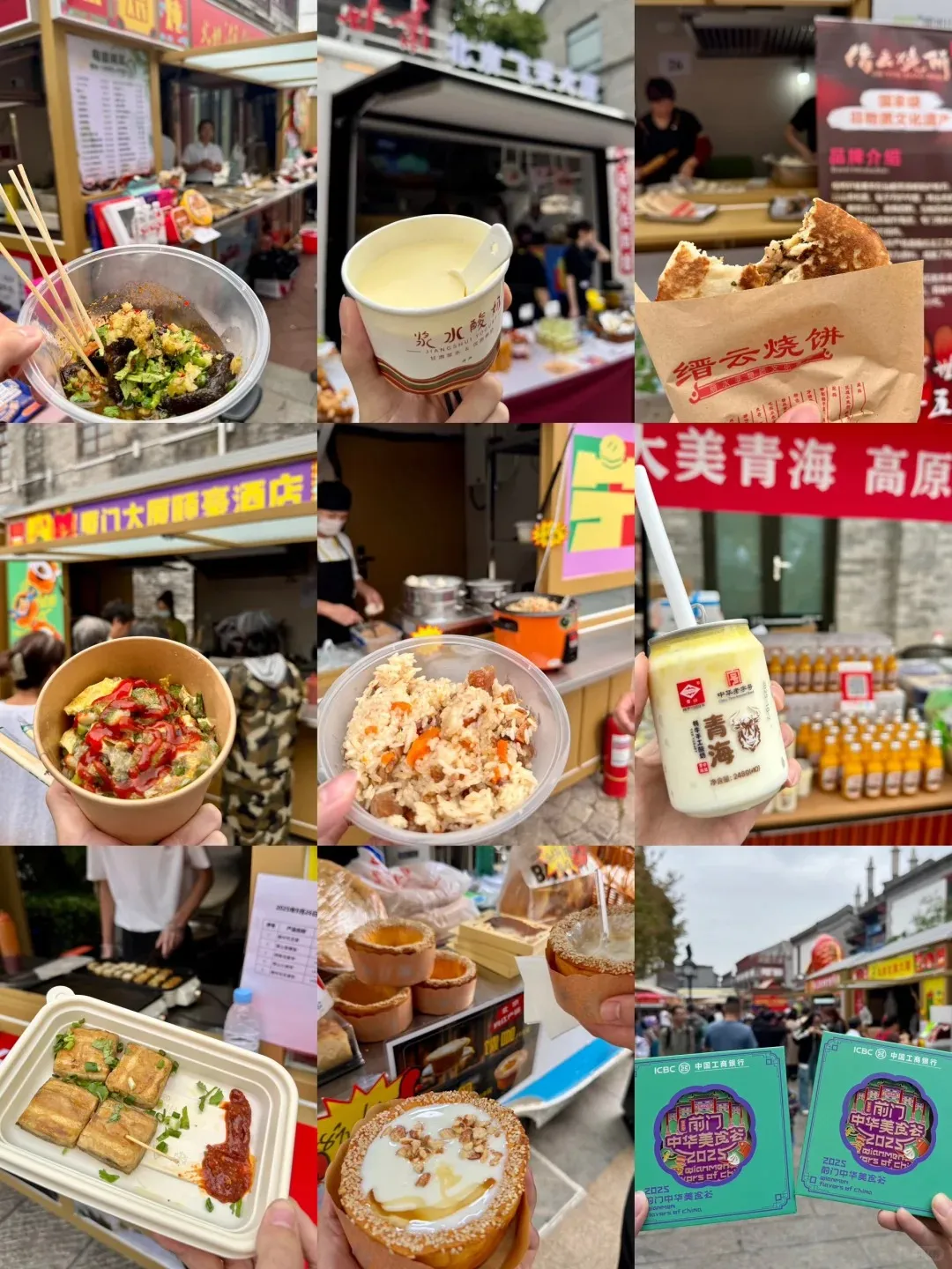 b3e11e2a8549752feda9957183547abd-sz_427951 b3e11e2a8549752feda9957183547abd-sz_427951