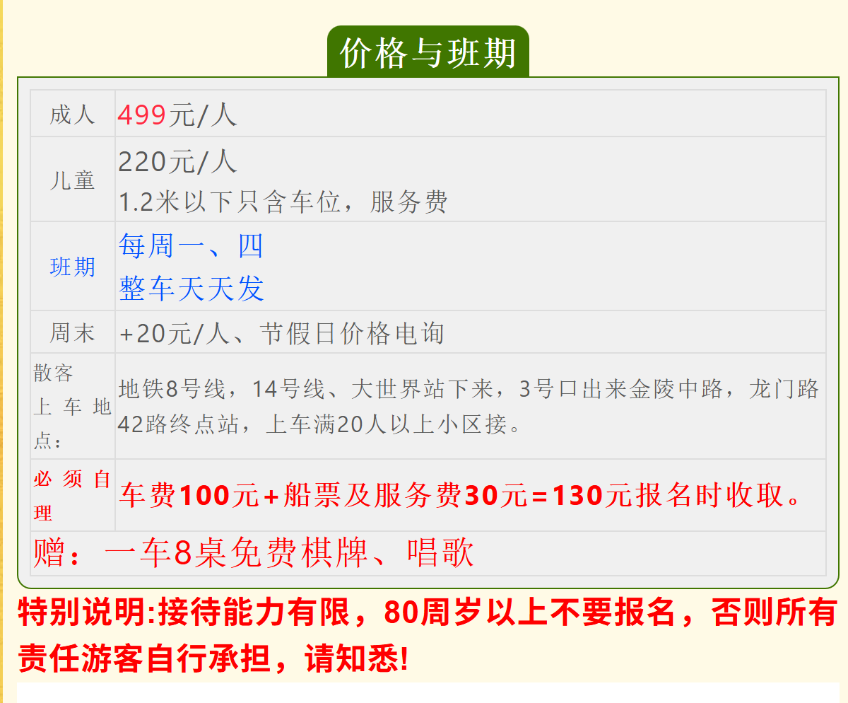 b3eaf6f813b8141e6c895ff643d61fb8 b3eaf6f813b8141e6c895ff643d61fb8