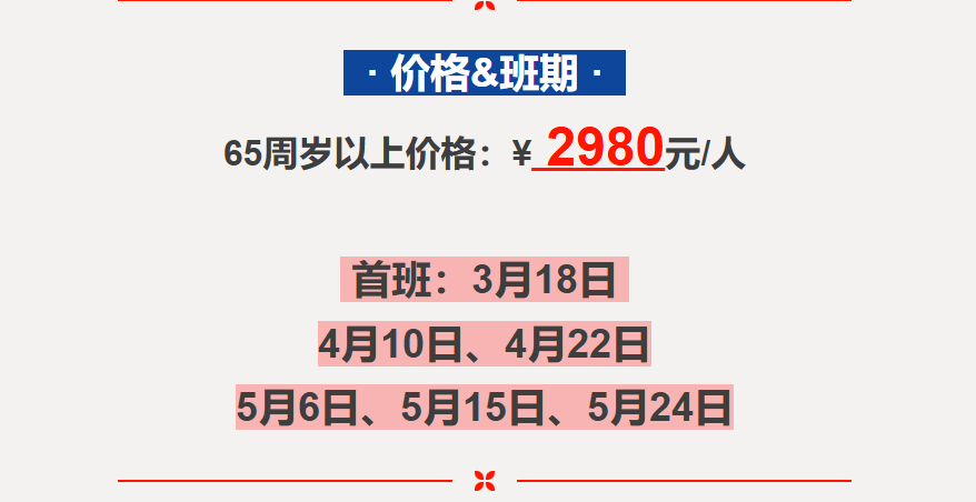 b3f0a5f8465d074dcfd577134e910e99