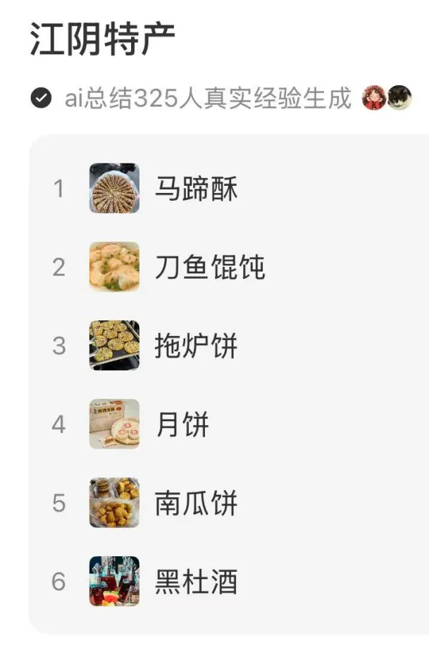 b3f43969134988abfb757cae2d5ee20e-sz_78431