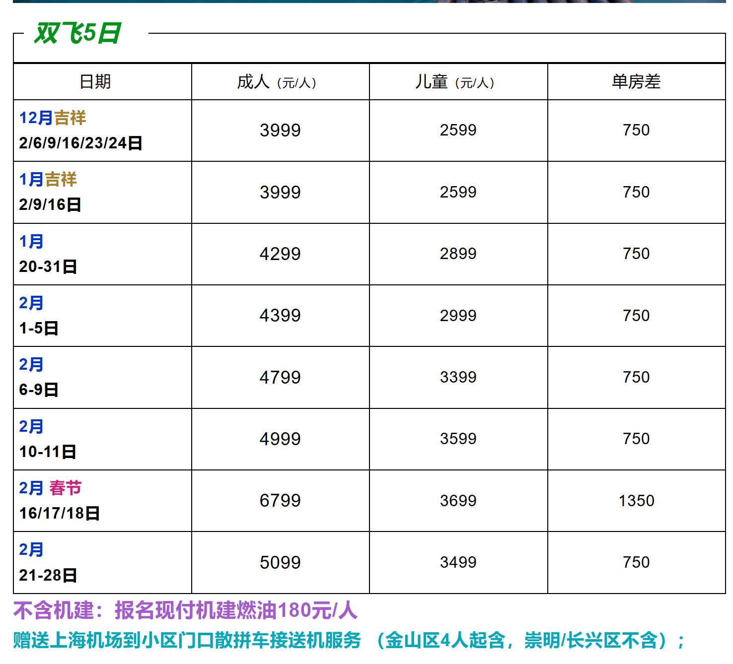 b41b939d1cefbaa708b042103adf2364