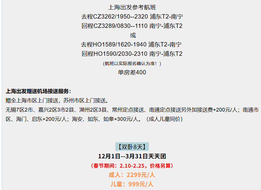 b4506446765139c6e9e7e43b64c0bb98 b4506446765139c6e9e7e43b64c0bb98