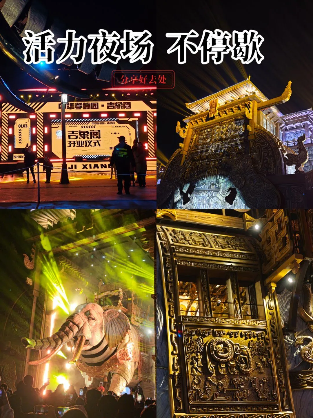 b472065700af7438a4844130133e8a5c-sz_361902