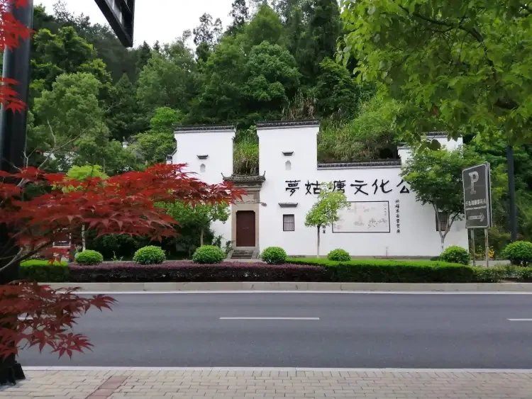 b47436b15d8b62e631d2ea8344e8ffe8-sz_423058