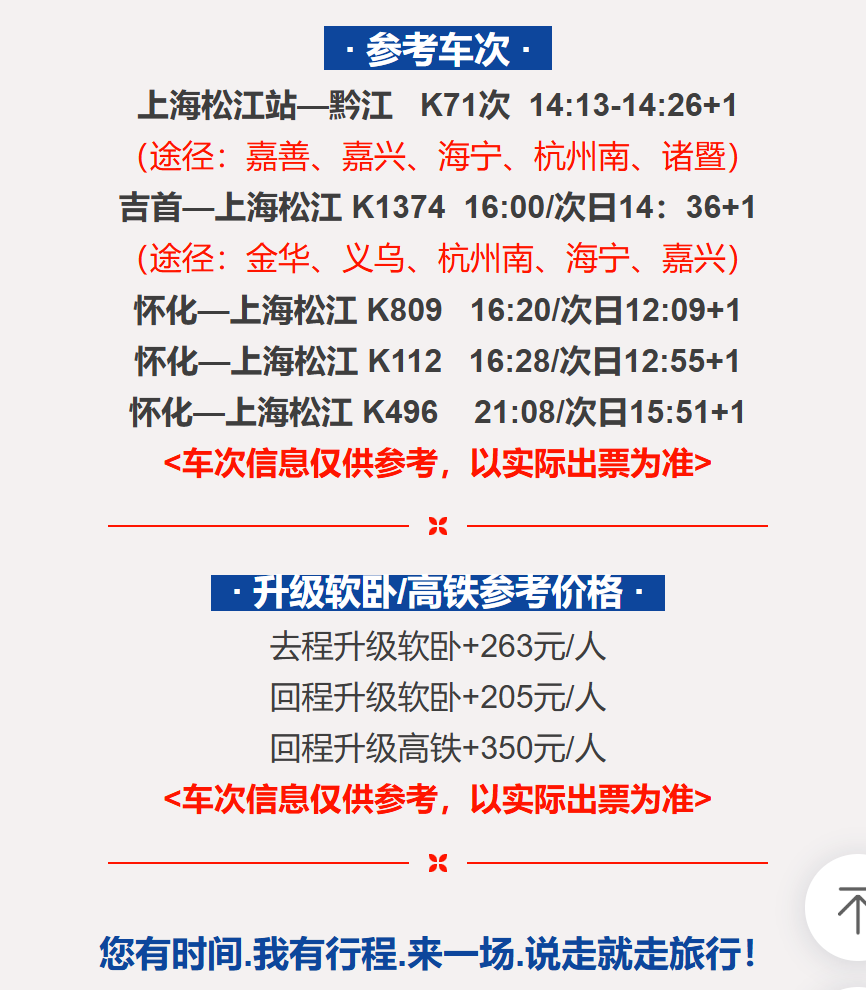 b4801e517107d15a3b9d17fc68f7a997