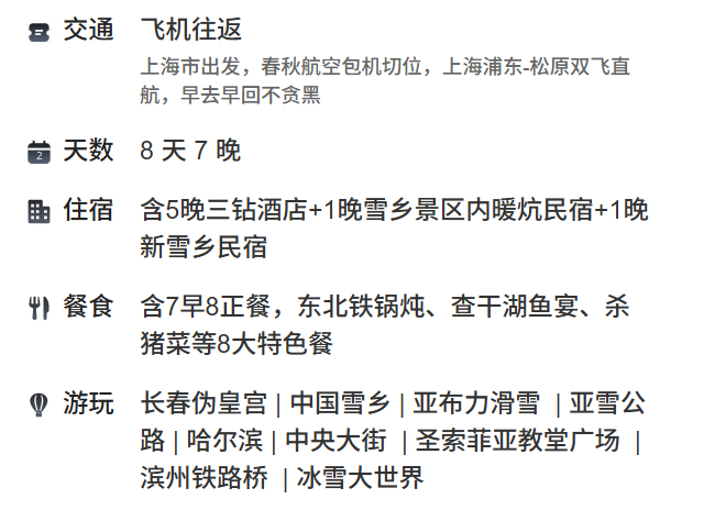 b4944f664aa6ca4874536bde3d080703 b4944f664aa6ca4874536bde3d080703