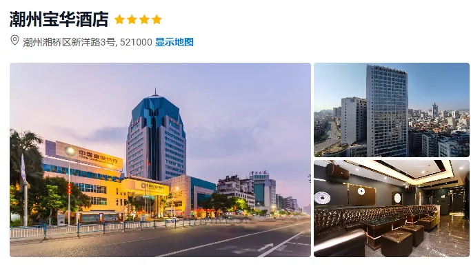 b49dbaee37ddc63a1a3ca13f69802cfb-sz_364966