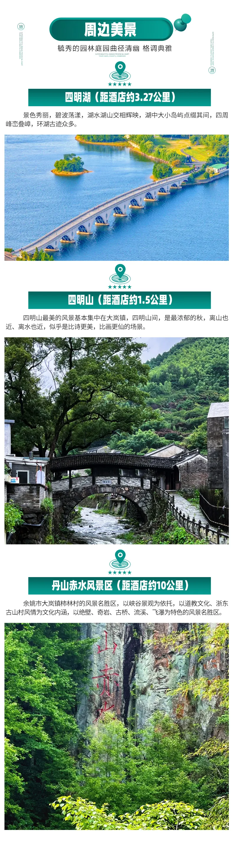 b4b647aa350e0930c80799f0986bef8c-sz_1153231