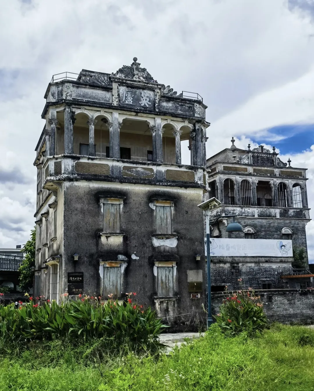 b4c010877c404b08aba49adc30a257ec-sz_1751057-1