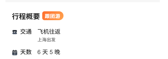 b4ed8c9f6fde3733ec604b58ef285c89