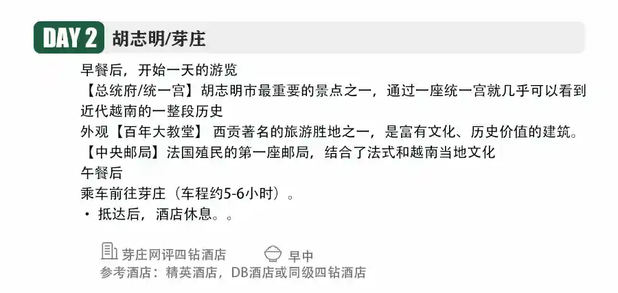 b4f484dbdf27172c481dcee081ae61d2