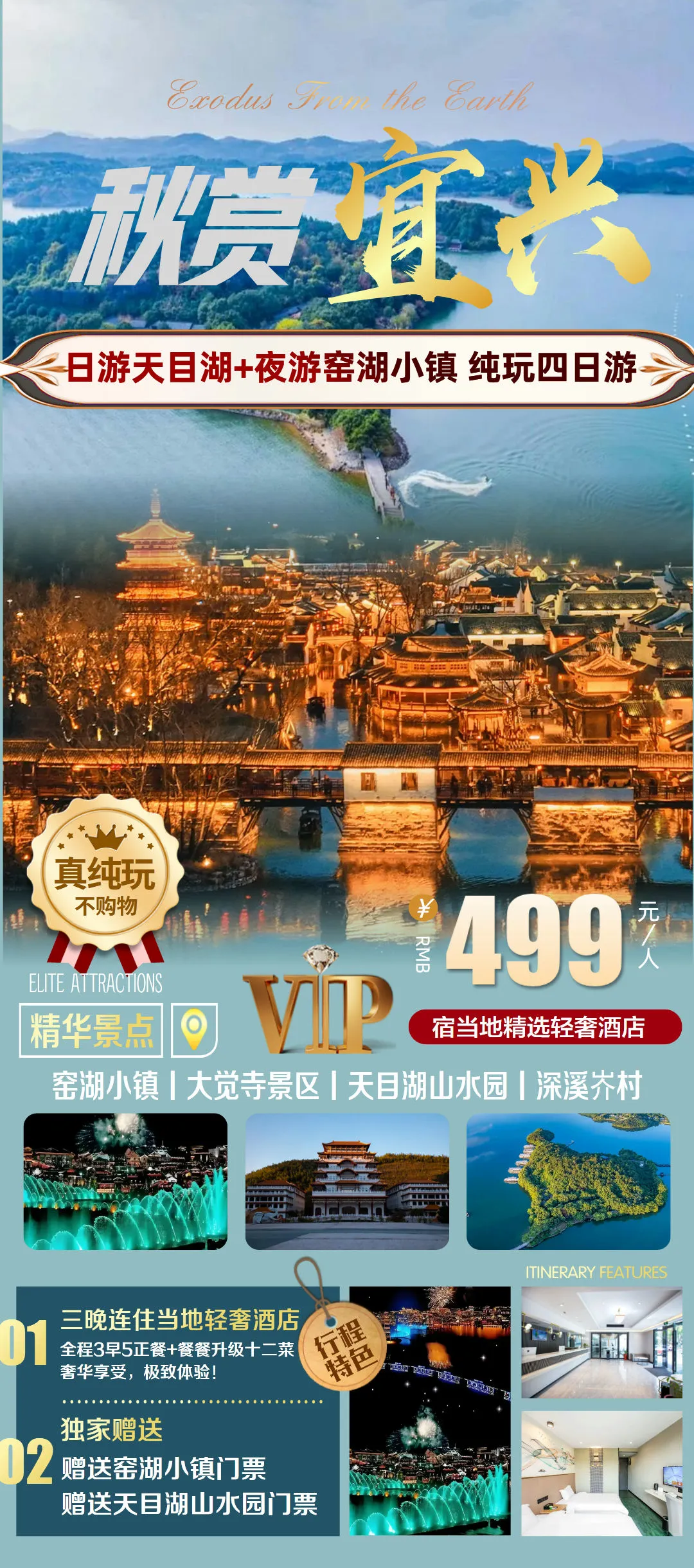 b4fdf9e793fe046aa61b1bf2356df92a-sz_633297