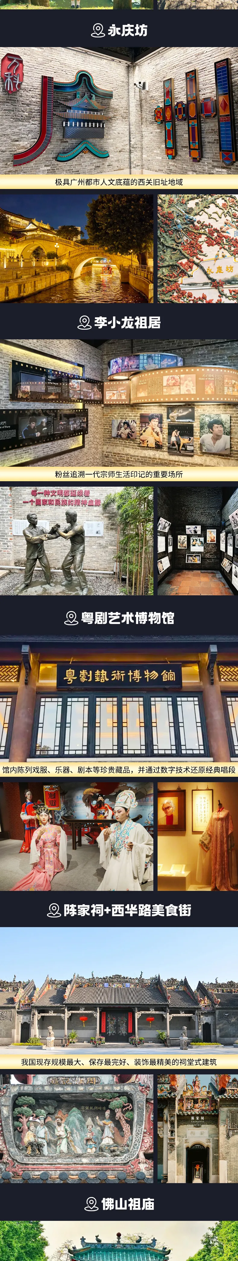 b505bb3122ad3fa16330aa52e1d9d6a2-sz_3169443 b505bb3122ad3fa16330aa52e1d9d6a2-sz_3169443