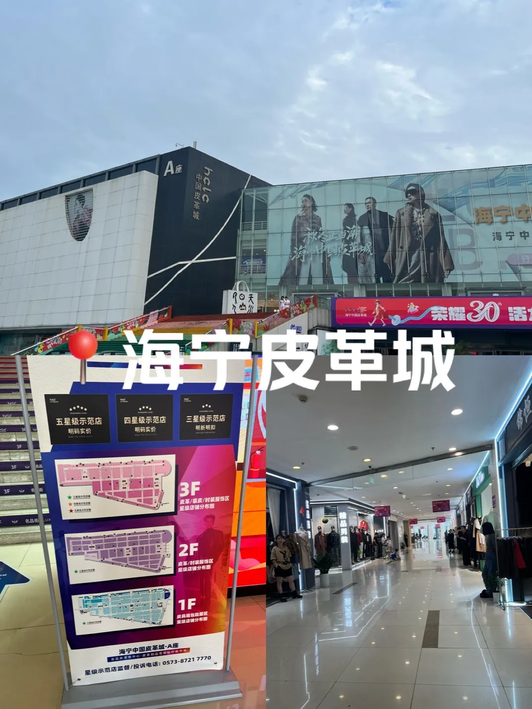 b51e8b1661d91c951d0b4feb0a6c4713-sz_279775