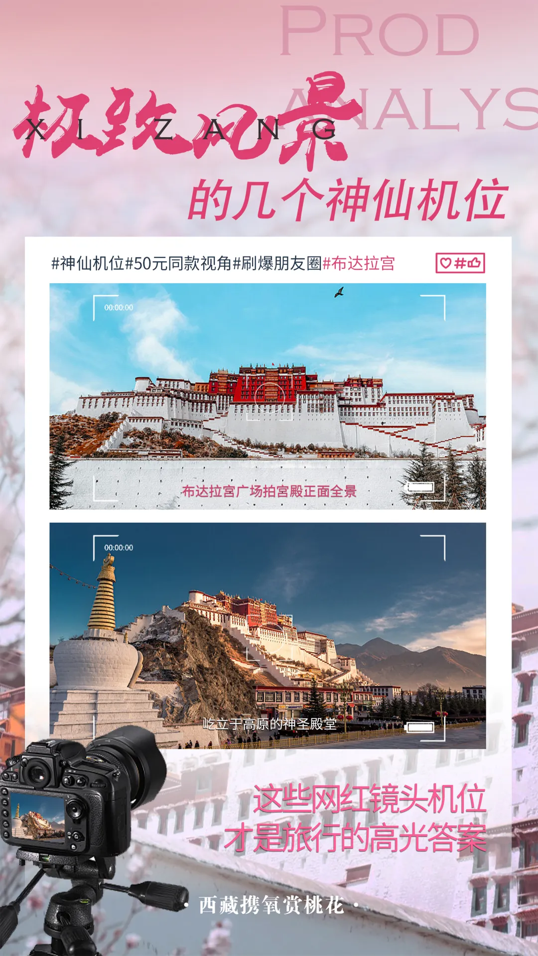 b51f0af1d40acd4e55119cd9ca1eacaa-sz_3386033